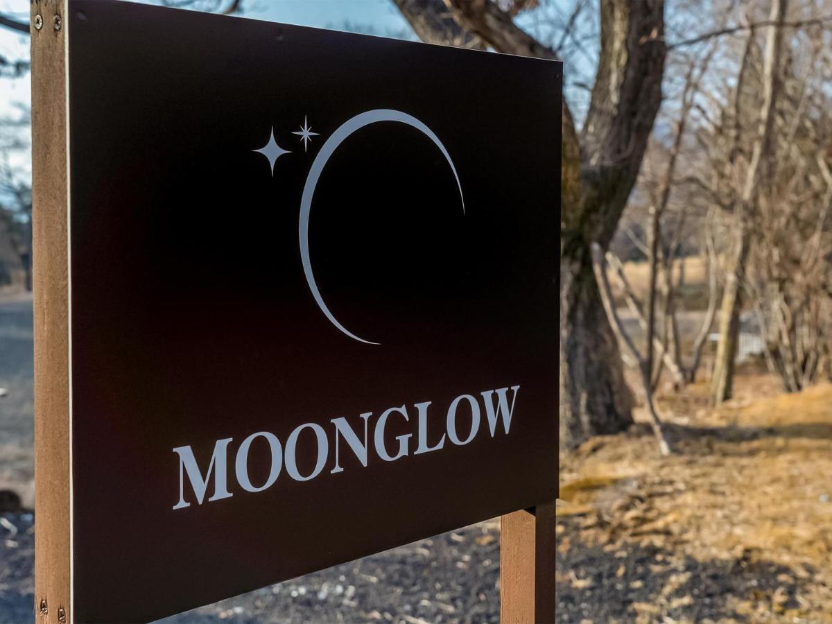 Moon Glow Yamanakako Exterior photo
